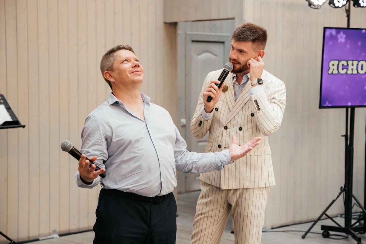 Алина и Владимир