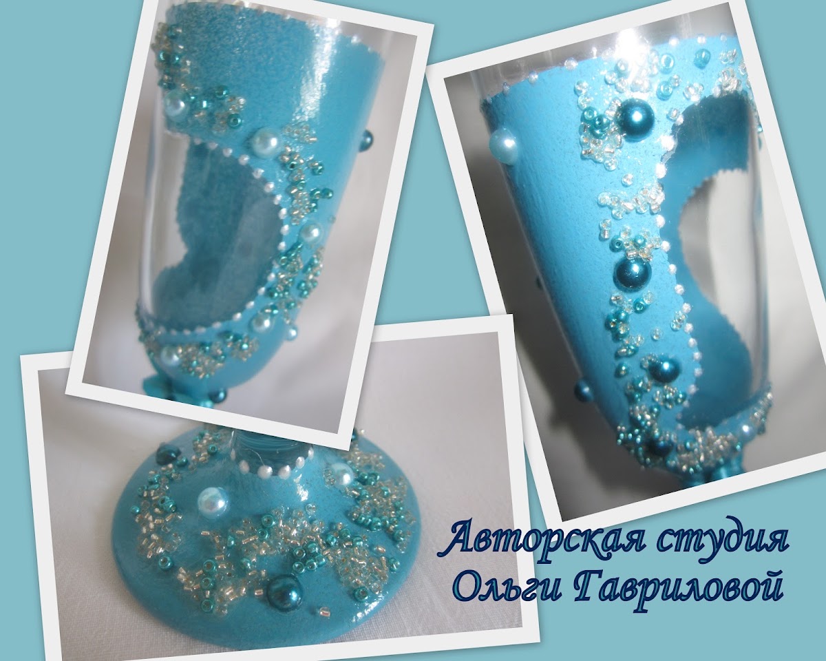 Свадебные аксессуары