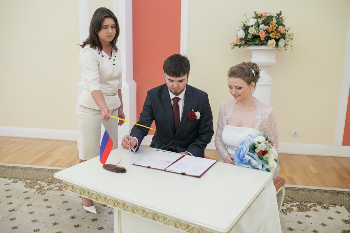Татьяна и Сергей