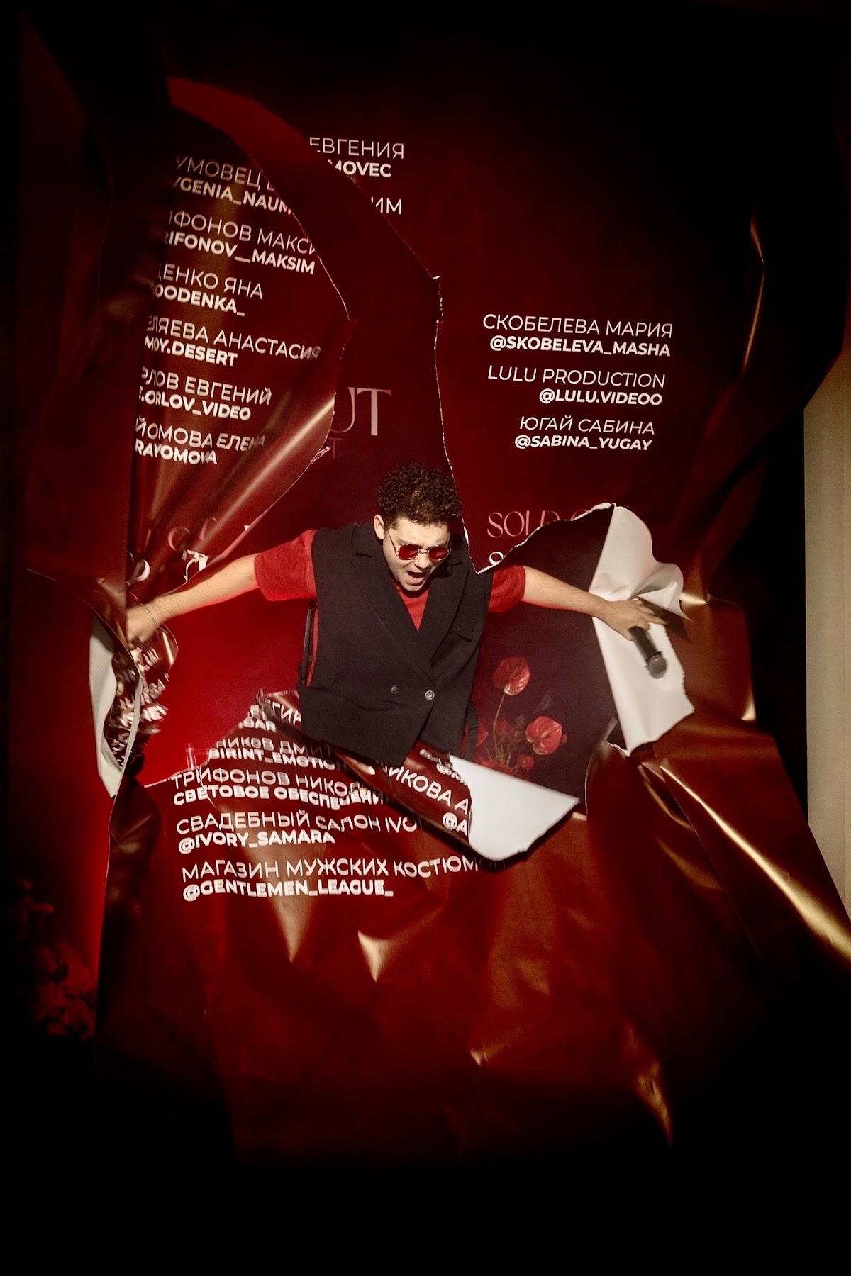 Кадр 39 из 46