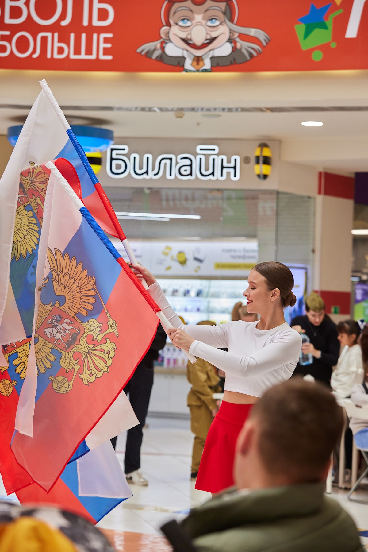 Кадр 35 из 41