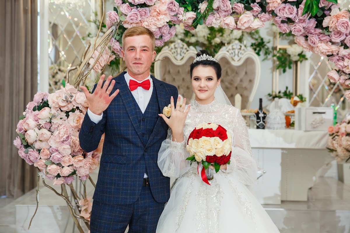 Свадебная церемония
