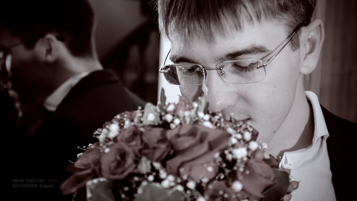 Надежда и Алексей