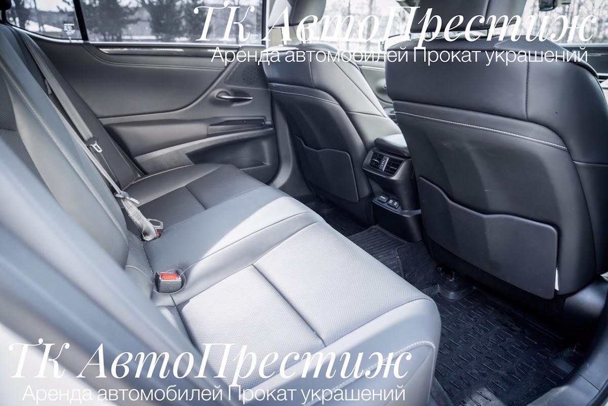 Lexus ES — кадр 5 из 5