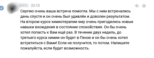 Дмитрий  Дар — кадр 2 из 82