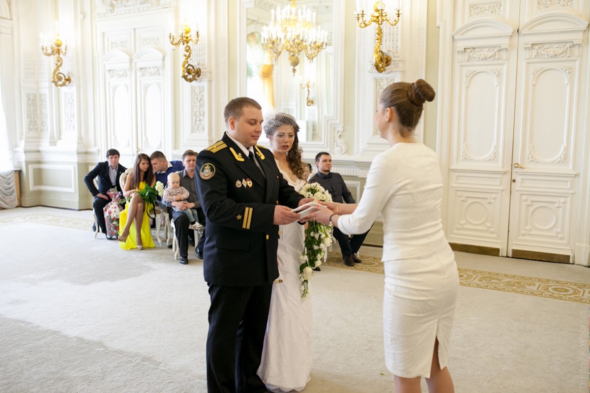 Алена и Святослав