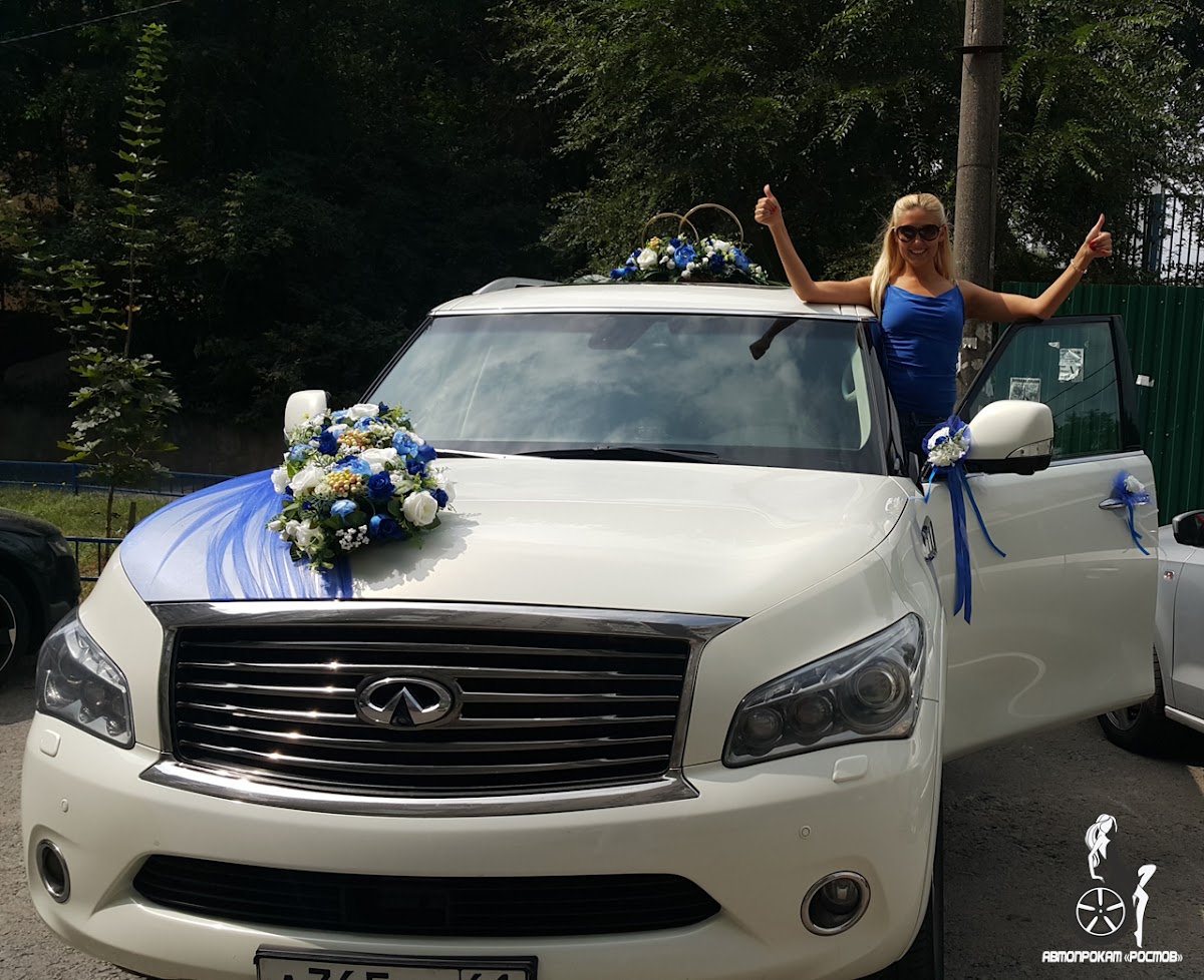 ИНФИНИТИ QX 56 (6 мест)