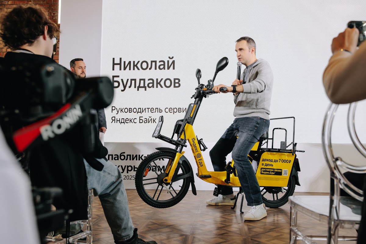 Кадр 88 из 100