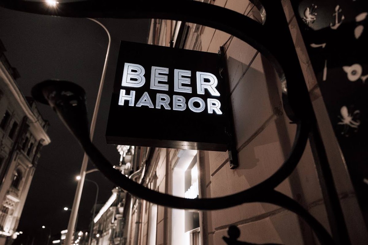 Beer Harbor
