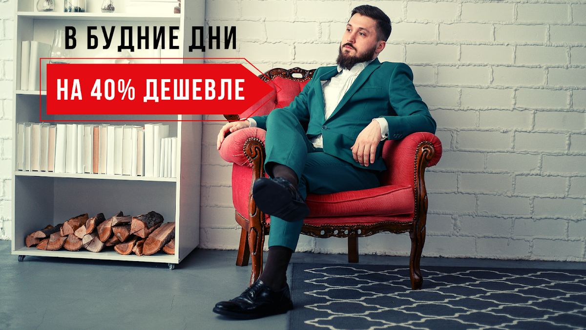 Олег Ребров — кадр 2 из 20