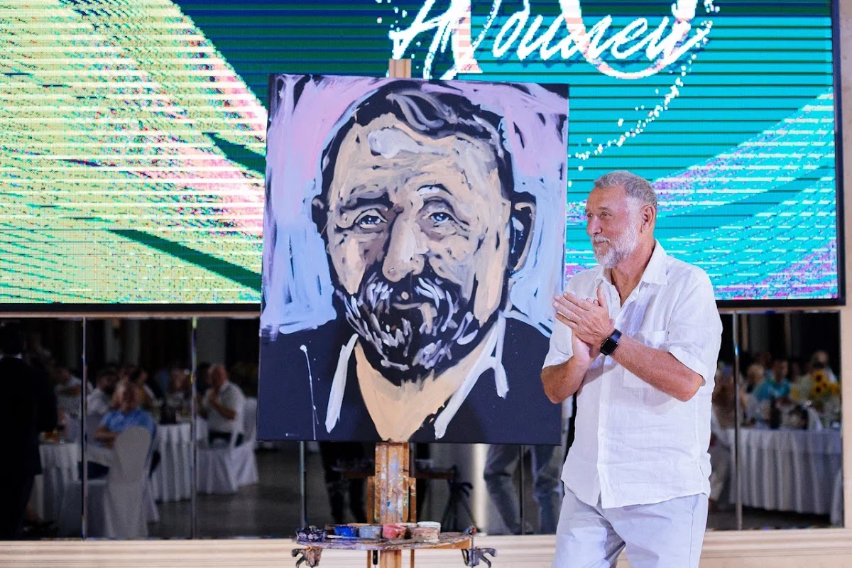 Юбилей Гор Парк