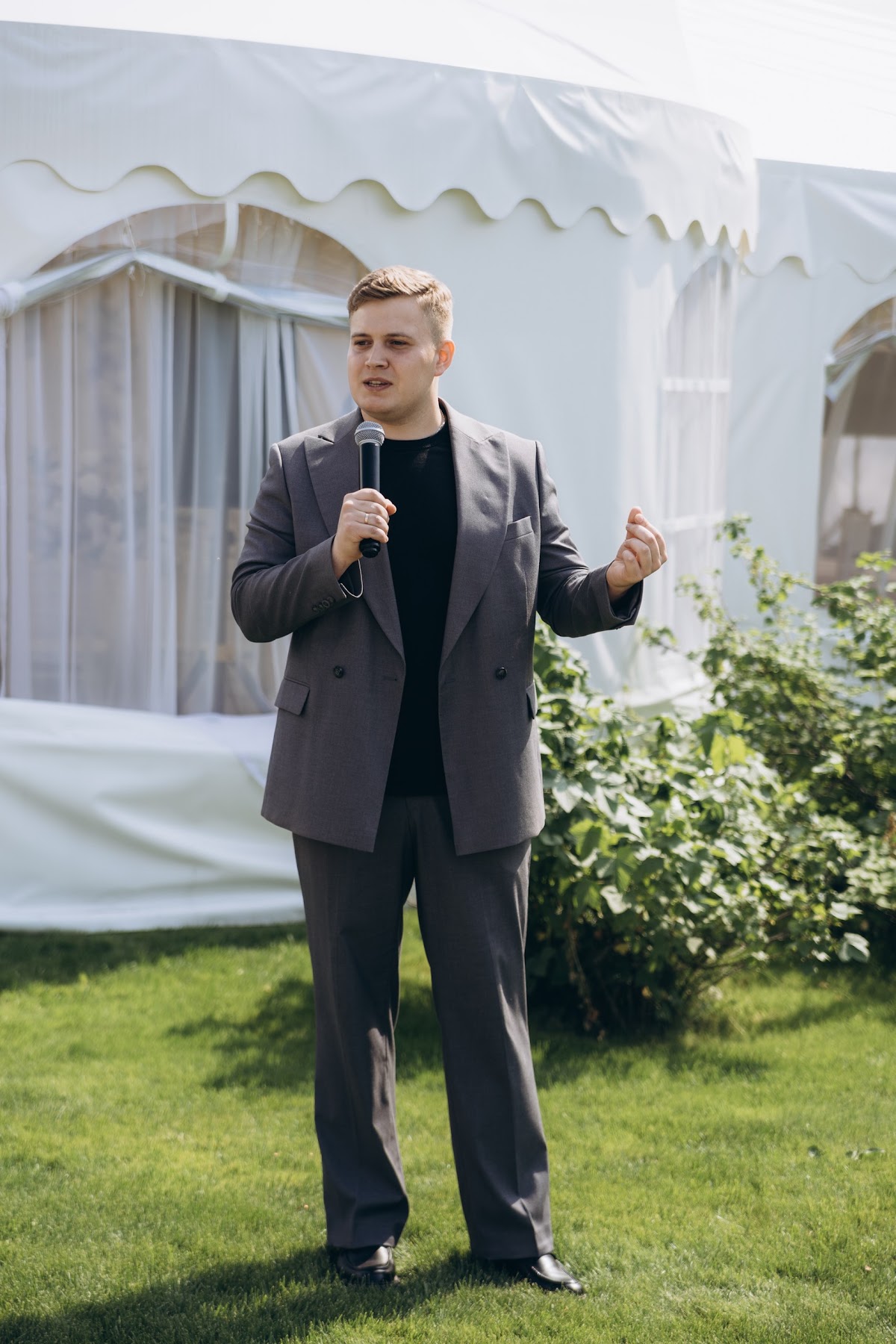 Надежда  и Алексей