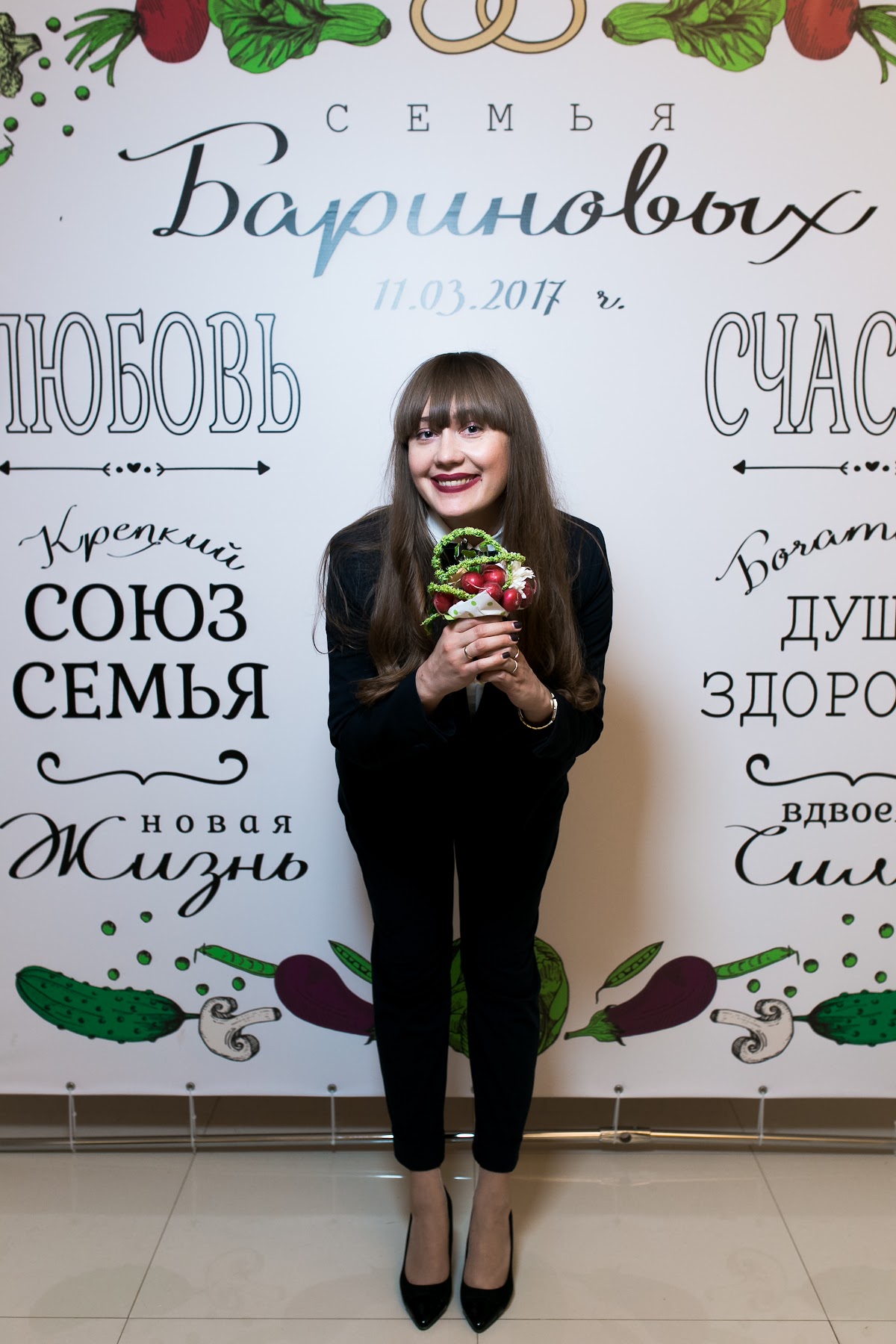 Дарья Колисова