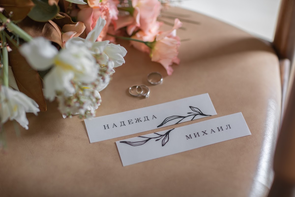 Кадр 99 из 200