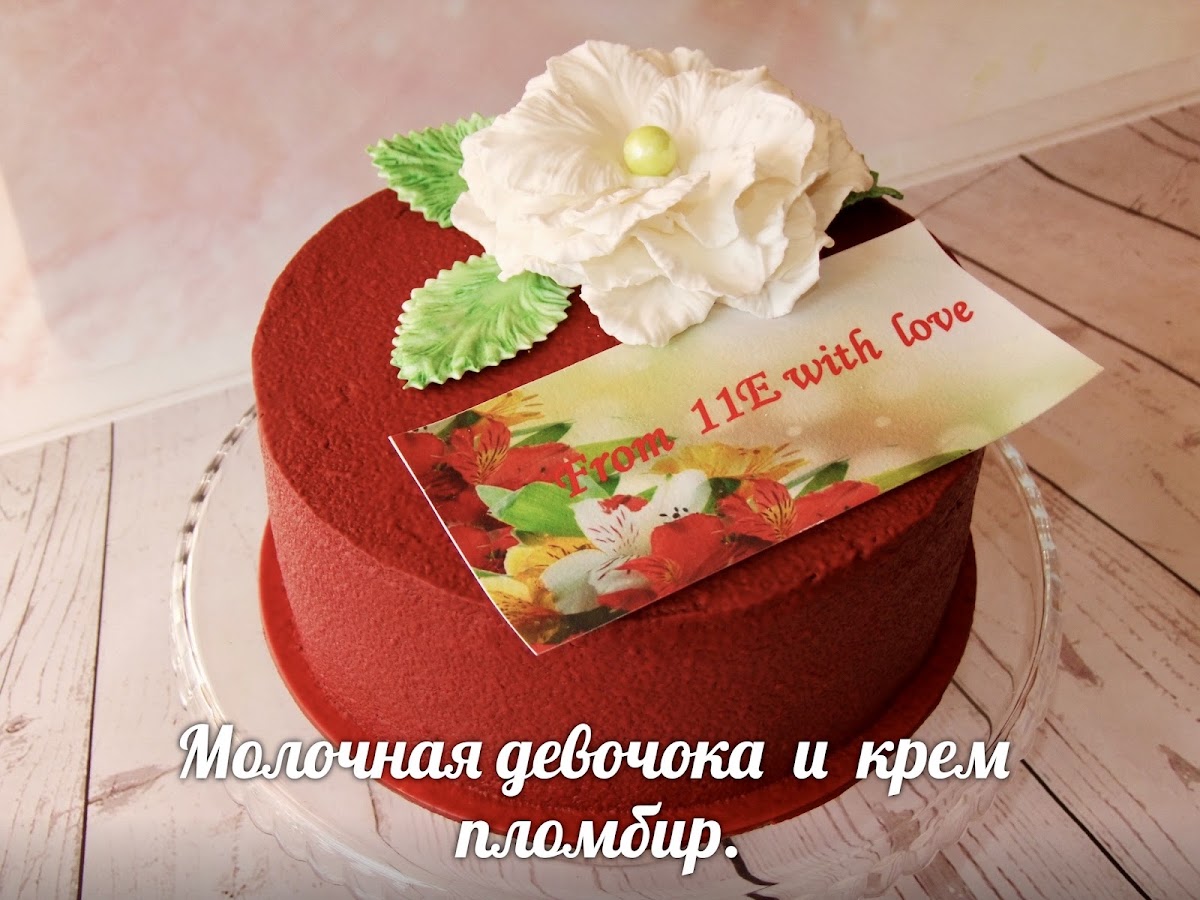Портфолио