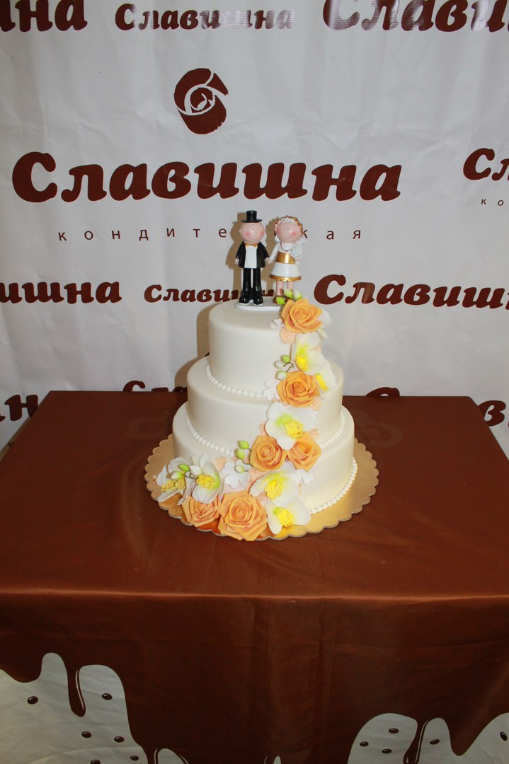 Кадр 14 из 16