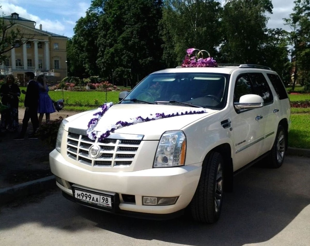 Cadillac Escalade VIP Luxury — кадр 3 из 6