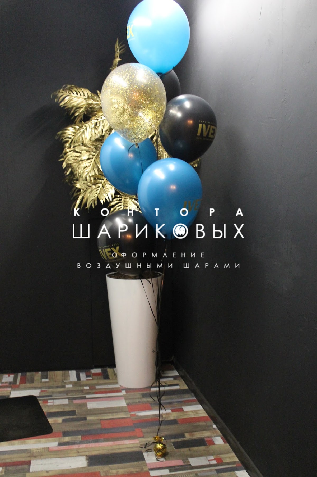 Кадр 114 из 168