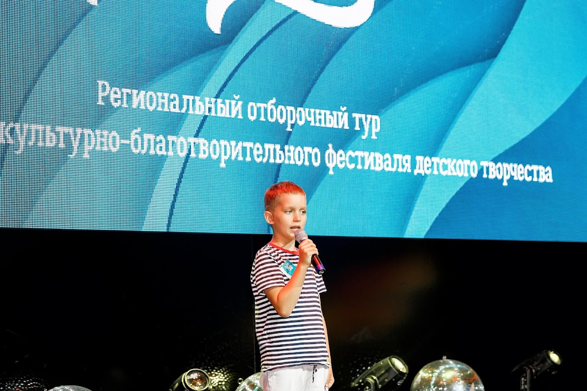 Кадр 84 из 200