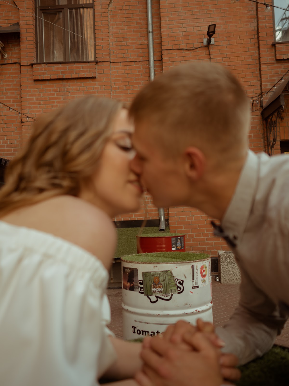 Татьяна и Дмитрий