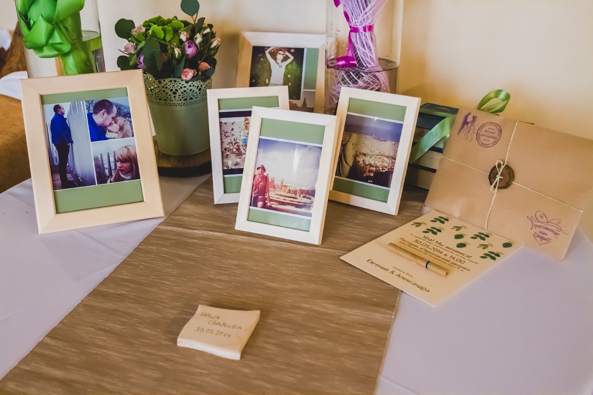 Кадр 69 из 115
