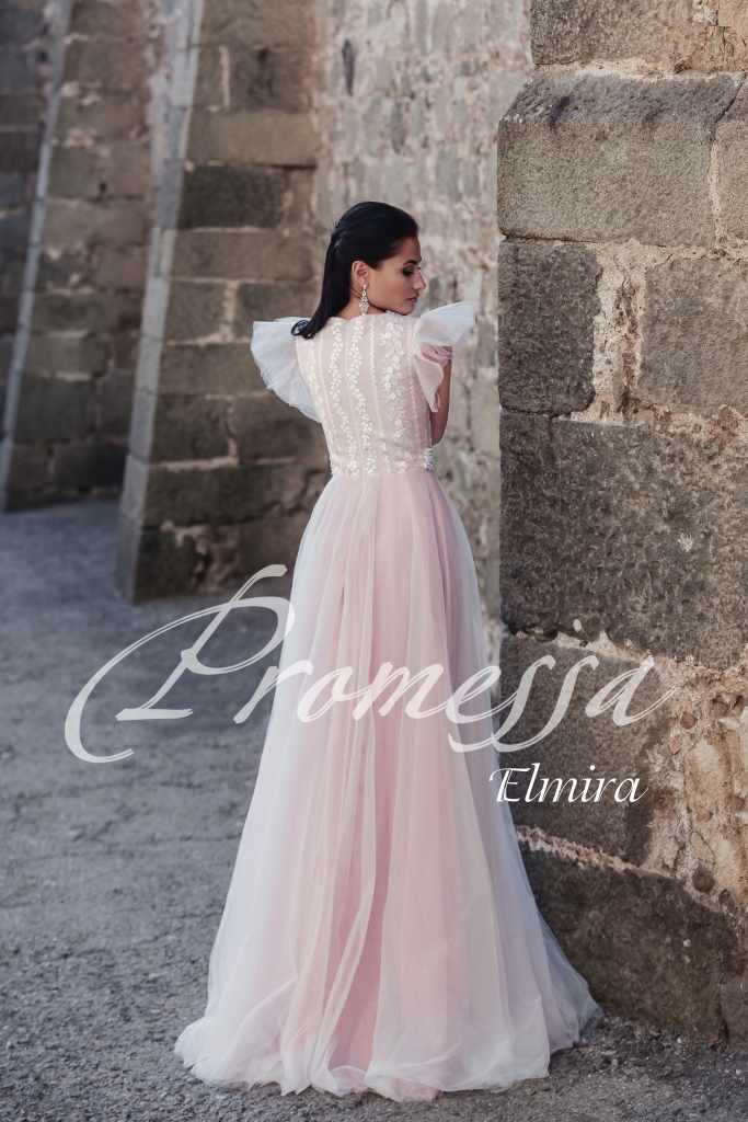 Elmira — кадр 3 из 3