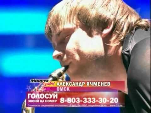 Эквилибр FLIGHT OF THE SENSES