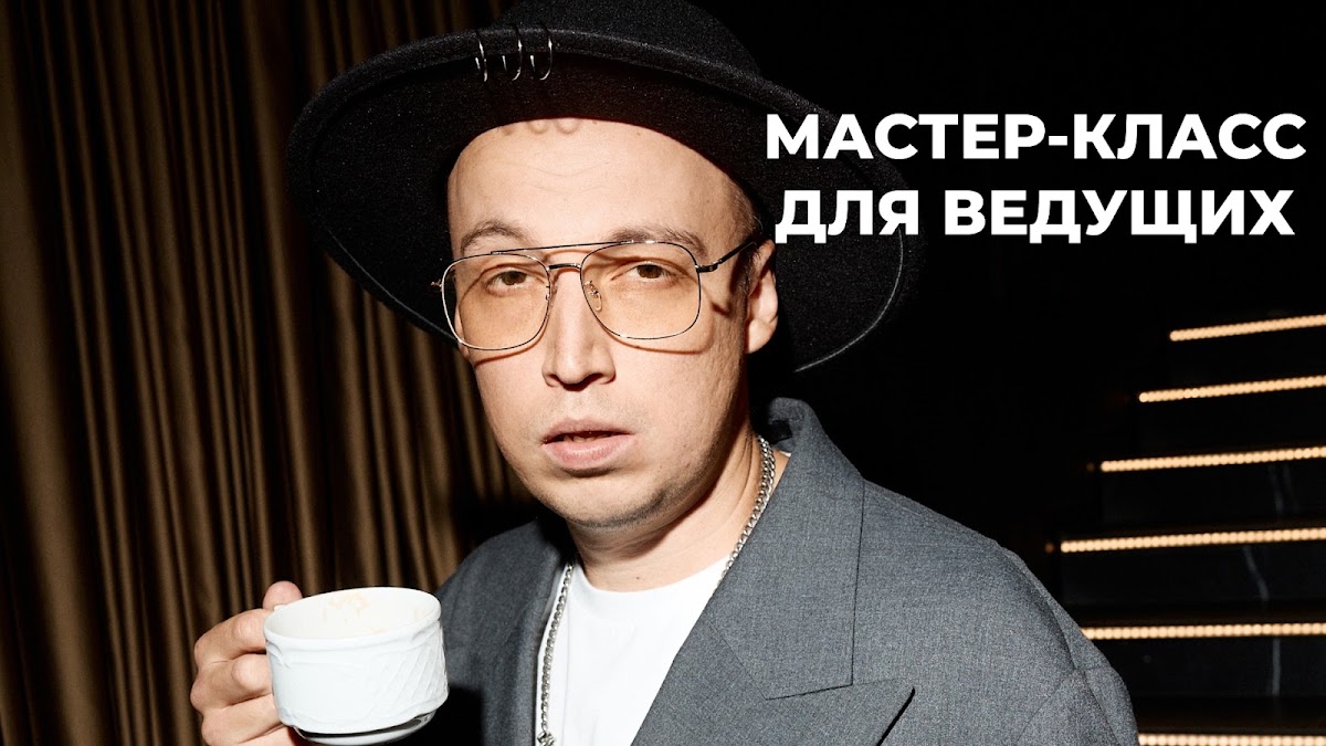 Фотографии