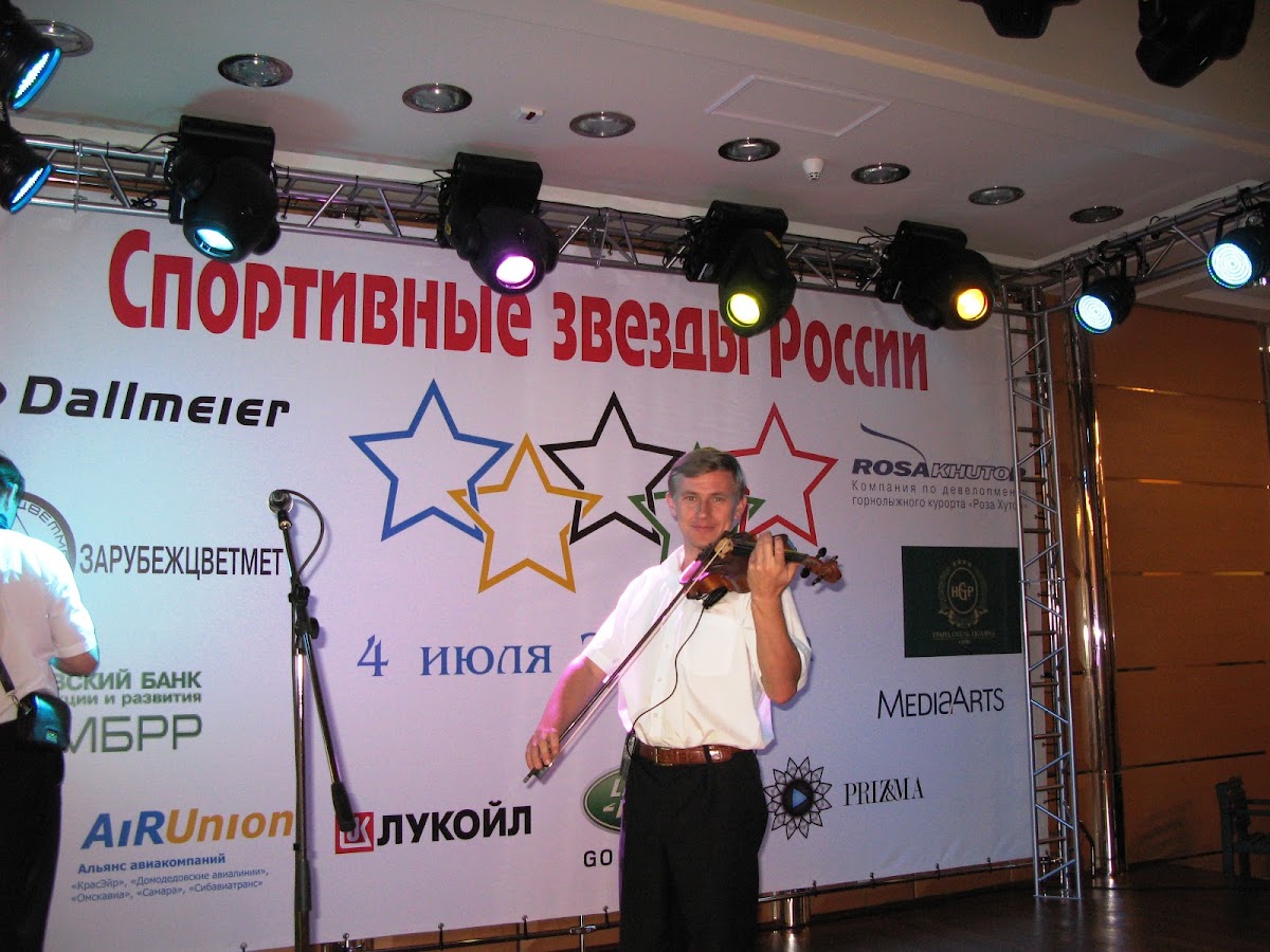 Анатолий черенков