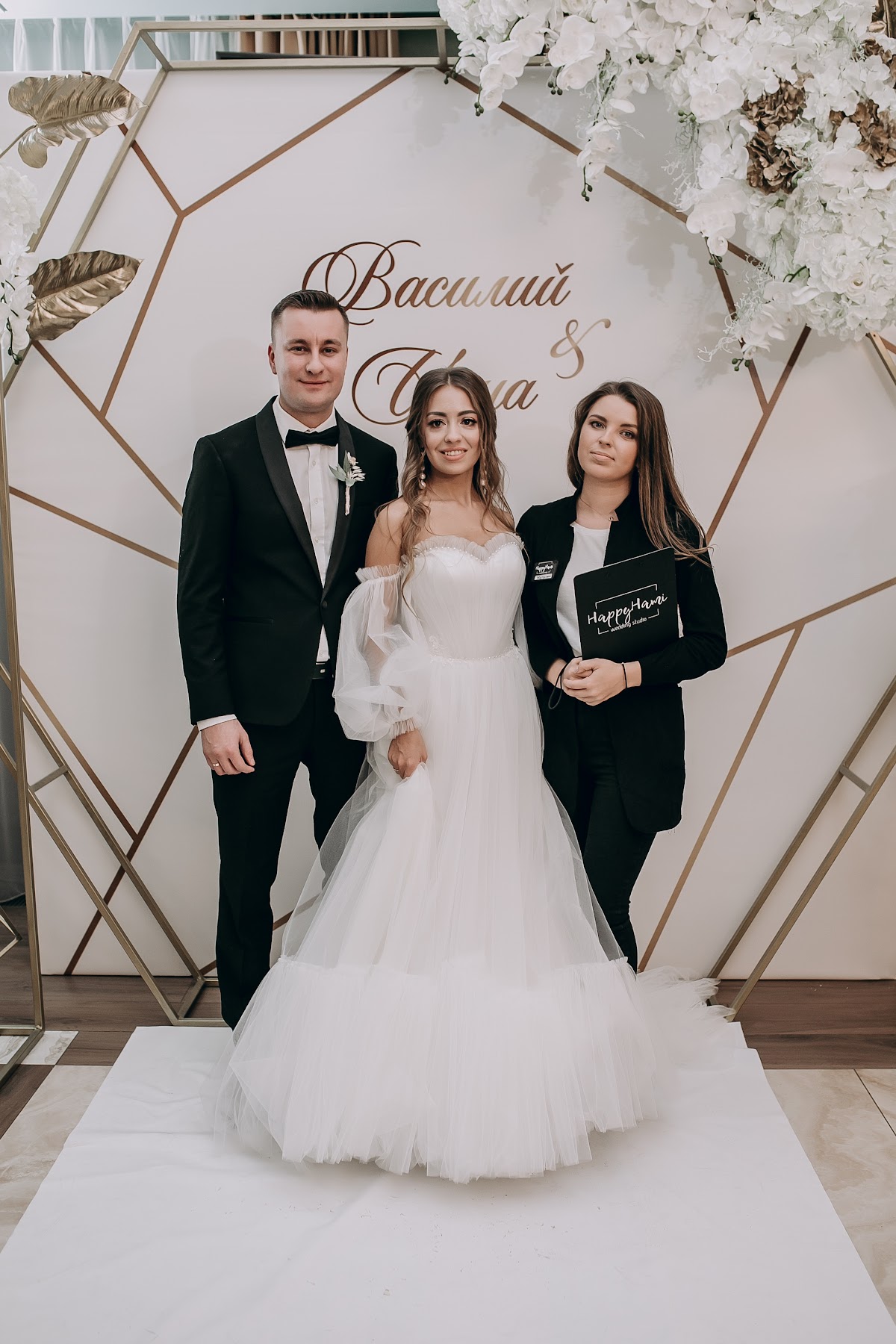 HappyHami, свадебная студия — кадр 5 из 53