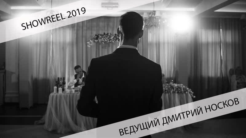 Фотографии