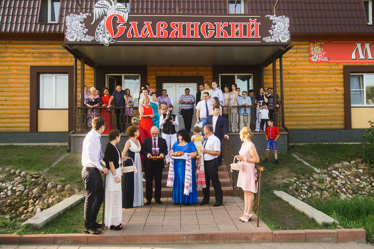 Кадр 127 из 171