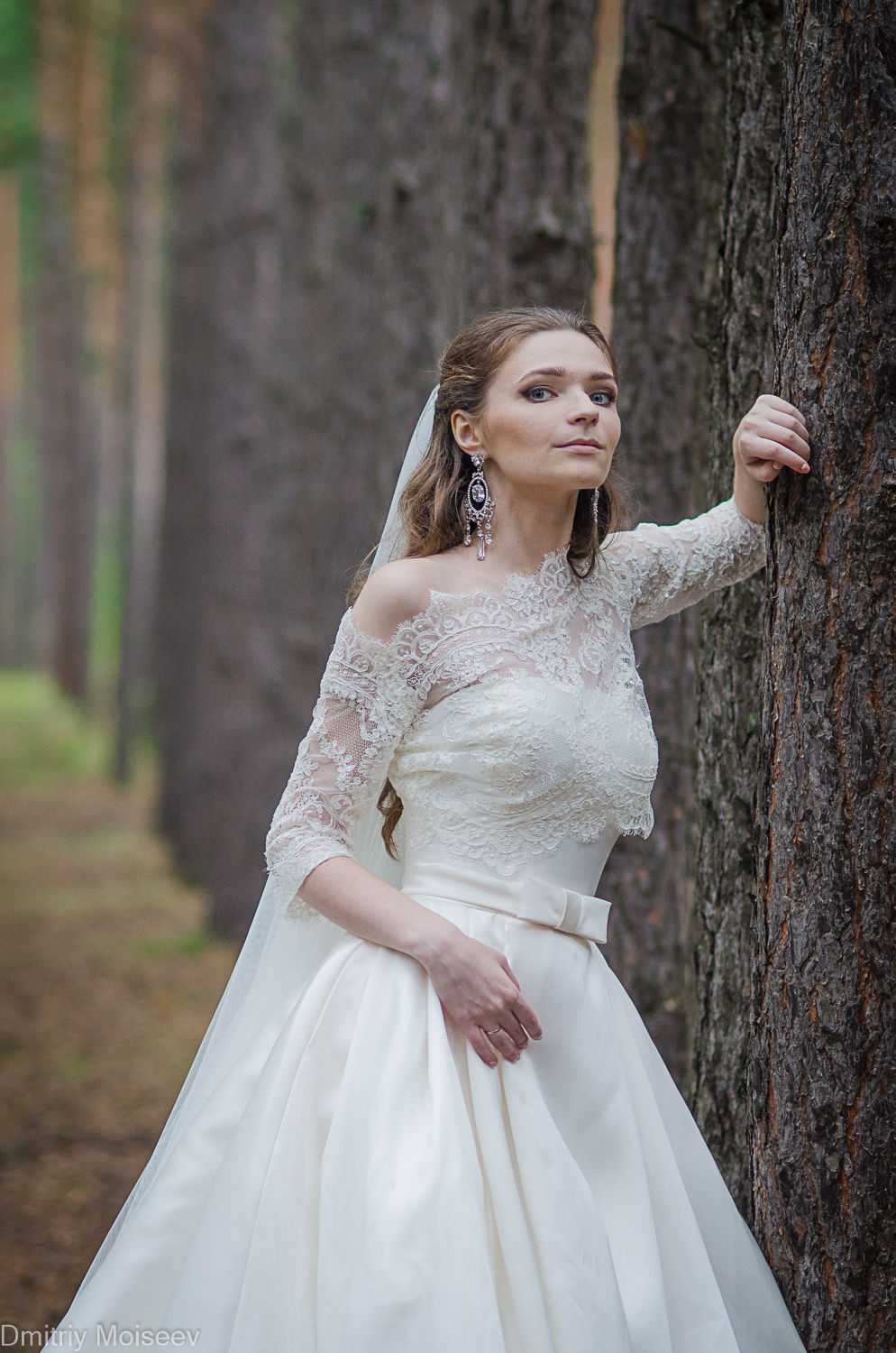 Сергей и Елена