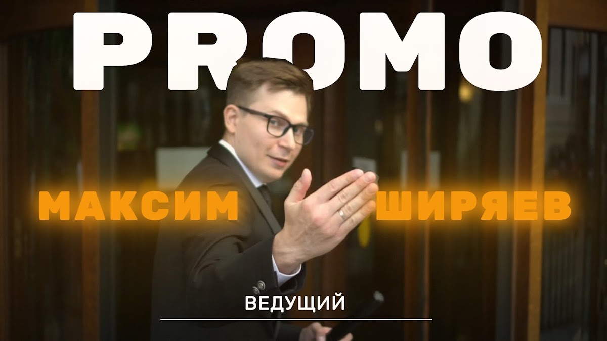 Портфолио: Свадьба