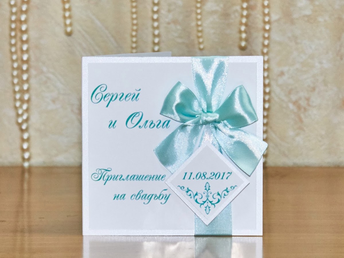 Кадр 55 из 99