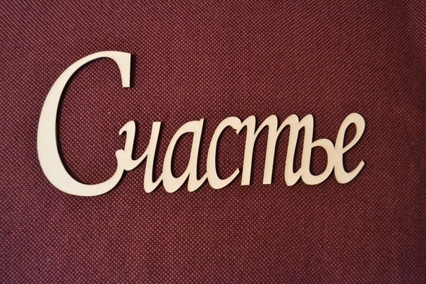 Кадр 31 из 49