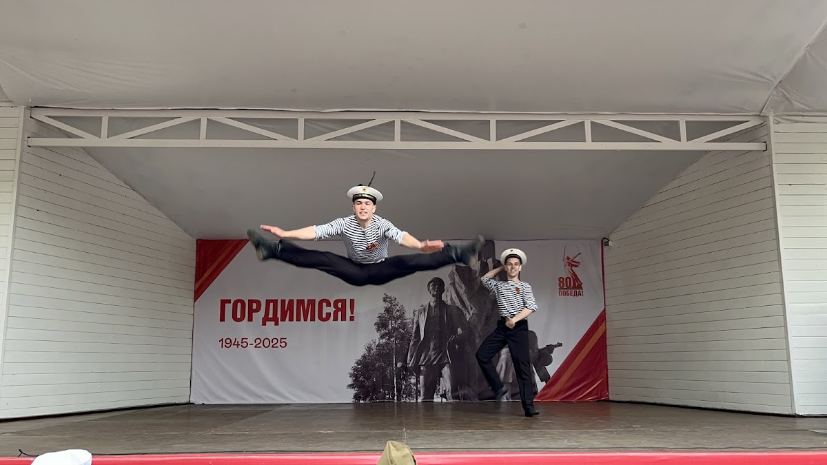 Кадр 33 из 66