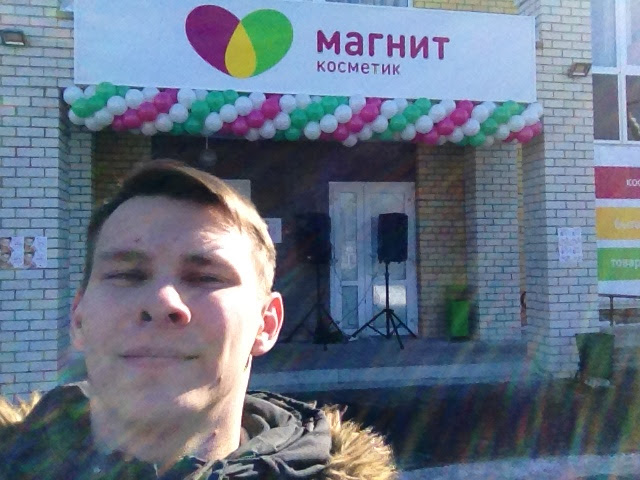 Кадр 70 из 200