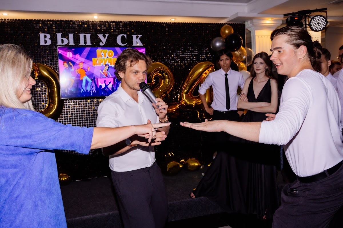 Портфолио: Выпускной