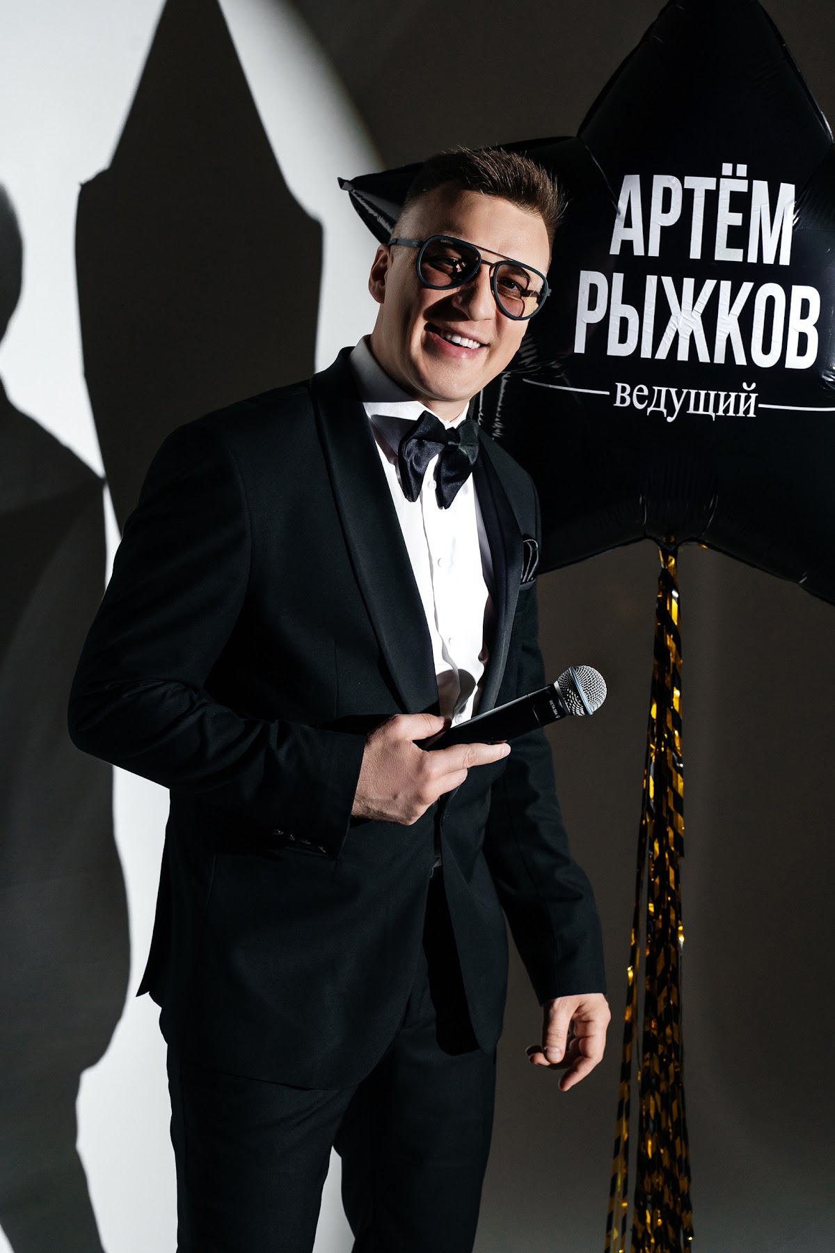 Фотографии