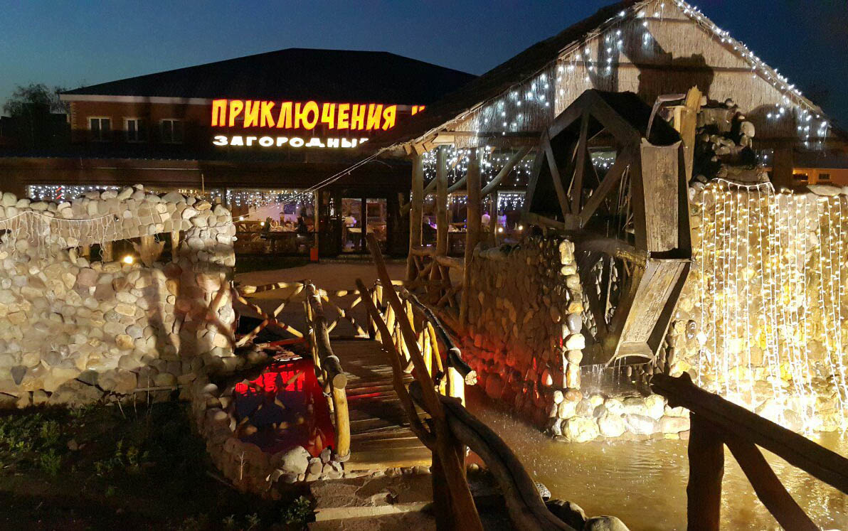 Фотогалерея ресторана
