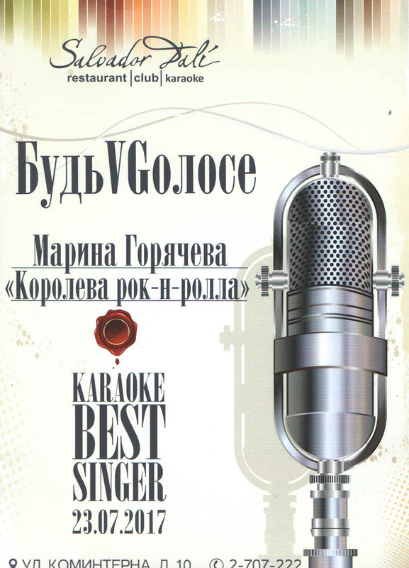 Сертификаты