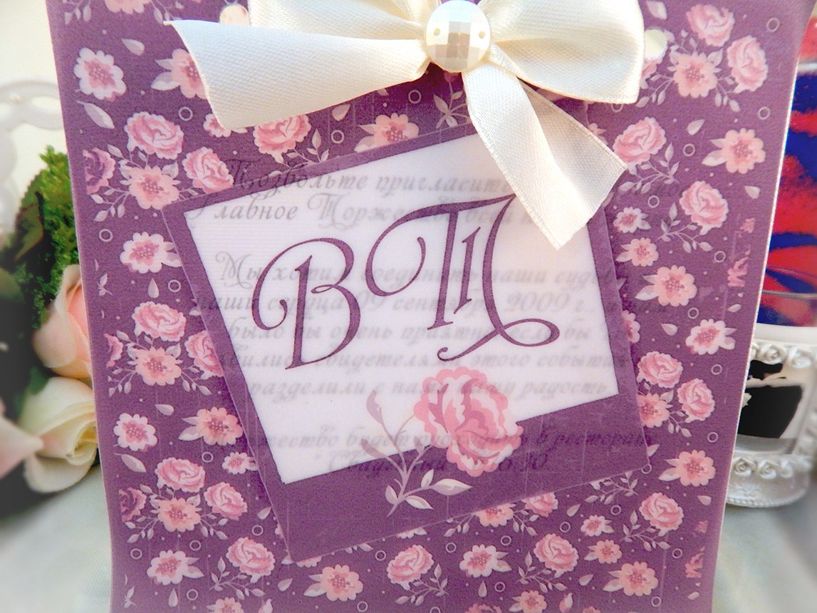 Кадр 69 из 74
