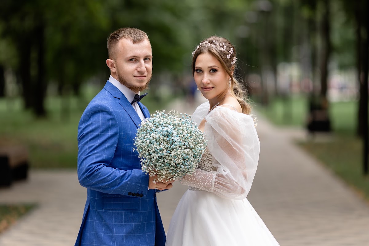 Алина и Алексей
