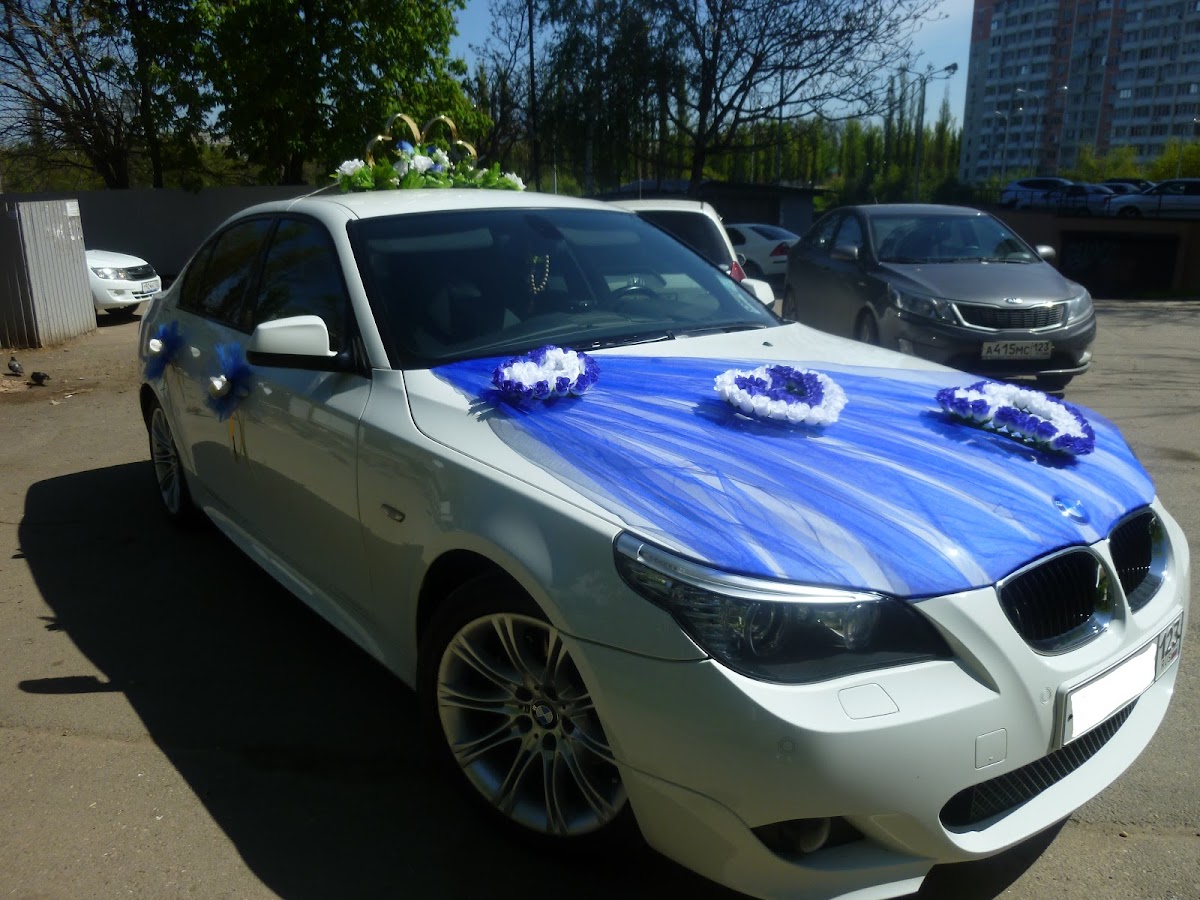 BMW 520 — кадр 2 из 4