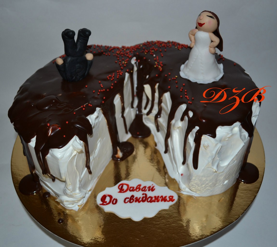 DZB — кадр 3 из 20