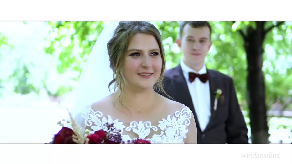 Видео