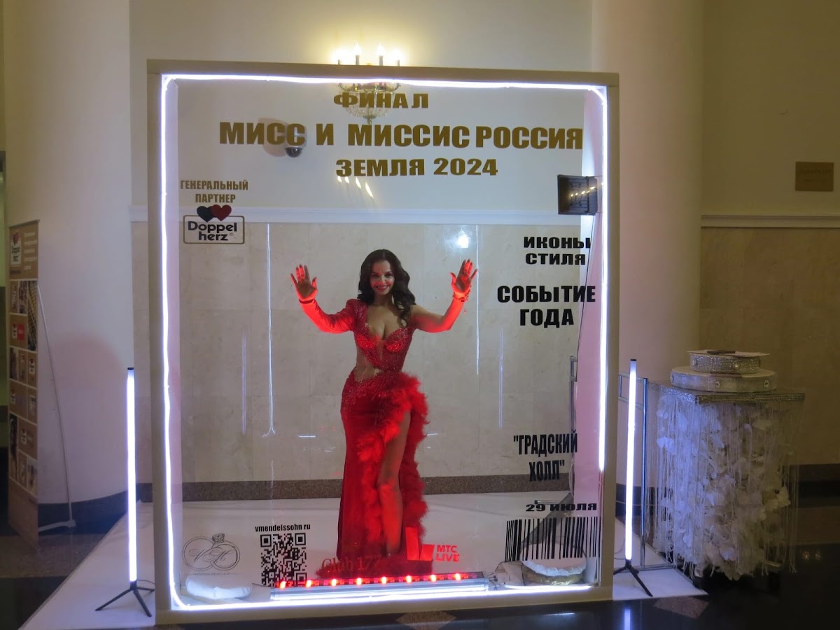 Оформление конкурса красоты.