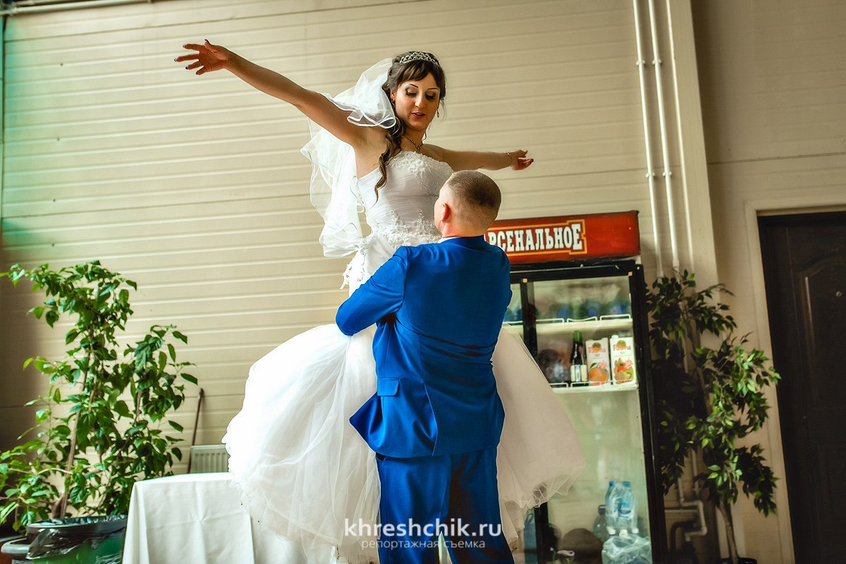 Счастливые пары