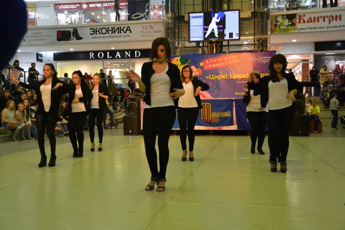 04.11.14. Фото отчет концерта- презентации Школа Танца West Move